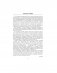 Математический анализ. Последовательности, функции, интегралы. Практикикум фото книги маленькое 7
