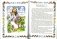 Christmas Eve Fairy Tales. Сказки под Рождество фото книги маленькое 6