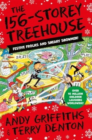156-storey treehouse фото книги