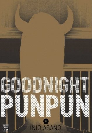 Goodnight Punpun, Vol. 6 фото книги
