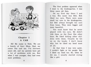 Дневник Ника и Пэт. Домашнее чтение фото книги 2