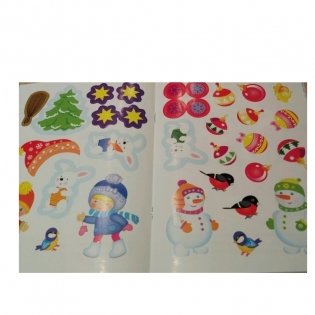 Наклейки. Снеговик. Выпуск 30 фото книги 3