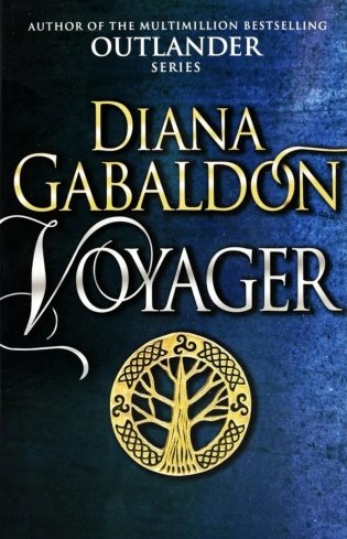 Voyager фото книги