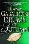 Drums Of Autumn фото книги маленькое 2