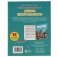 Азбука безопасности. Развивающие сказки с заданиями фото книги маленькое 5