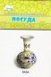 Посуда. Учебные карточки фото книги маленькое 2