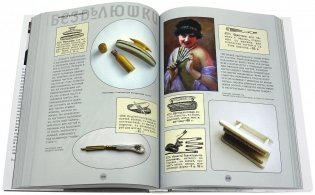 Безделюшки фото книги 6