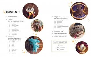 Harry Potter: Official Book of Crochet Amigurumi фото книги 2