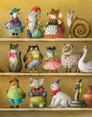 Прыгоды мышкі Пік-Пік. Новыя гісторыі фото книги 9