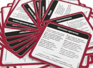 Гарри Поттер. Викторина фото книги 3