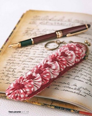 Лоскутные затеи. Аксессуары и украшения интерьера в технике йо-йо фото книги 5