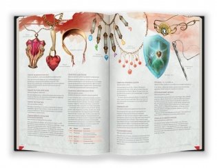 Dungeons & Dragons. Руководство мастера подземелий фото книги 8