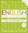 English for Everyone - Practice Book Level 3 Intermediate фото книги маленькое 2