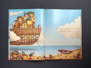 Расскажи мне о счастье! фото книги 5