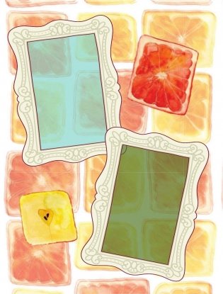 Мой личный дневник фото книги 5