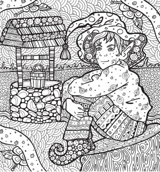 Раскраска-антистресс. Сад эльфов фото книги 6