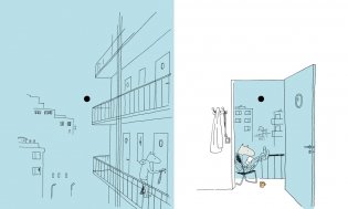 Дыра фото книги 6