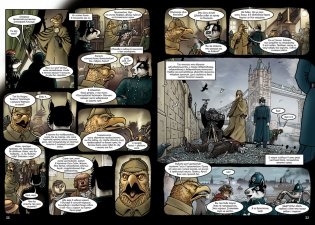 Гранвиль. Книга 3. Гранвиль. Форс-мажор фото книги 3