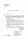 Алиса в стране чудес. Уникальная методика обучения языку В. Ратке фото книги маленькое 4