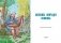 Сказки народа ханты фото книги маленькое 4