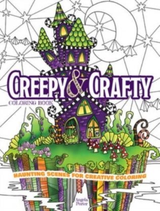 Creepy & crafty coloring book фото книги