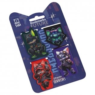 Закладки магнитные для книг, 4 шт., MESHU "Будущее", матовая ламинация, фольга. Арт. MS_66064 фото книги 3