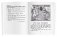 Жар-птица и другие чудесные сказки. Домашнее чтение с заданиями по новому ФГОС (+ CD-ROM) фото книги маленькое 5