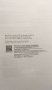Окружающий мир. 1 класс. Учебник. В 2 частях. Часть 1. ФГОС фото книги маленькое 5