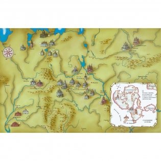 Святыни России фото книги 2