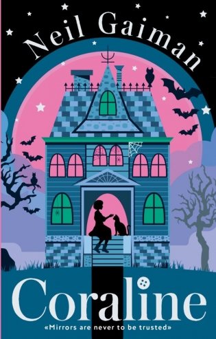 Coraline фото книги