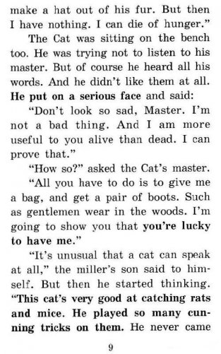 Кот в сапогах. Домашнее чтение фото книги 4