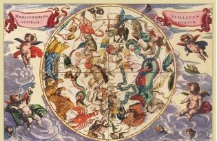 Книга Звезд (количество томов: 2) фото книги 3