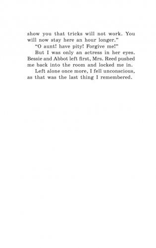 Джейн Эйр фото книги 9