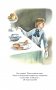 Детство Тёмы фото книги маленькое 9