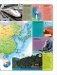 Детский атлас мира фото книги маленькое 9