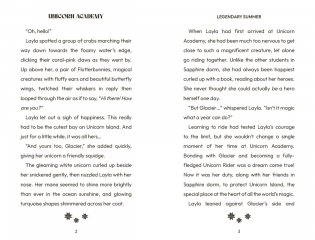 Unicorn Academy: Legendary Summer фото книги 4