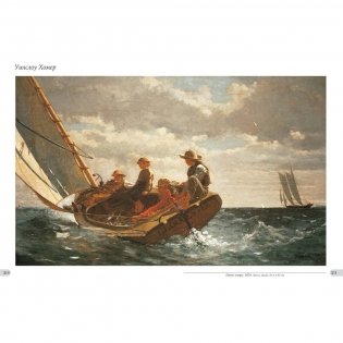 Национальная галерея искусств. Вашингтон фото книги 9