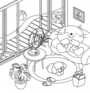 Идеальный выходной фото книги 5