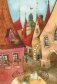 Мечта сбудется! Вдохновляюсь, творю, живу! фото книги маленькое 6