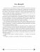 Искусство. Отечественная и мировая художественная культура. 7 класс. Практикум фото книги маленькое 3