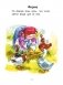 Чытаем пасля буквара. Пра дзіцятак і зверанятак. Крок 1 фото книги маленькое 4