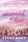 Unravel Me фото книги маленькое 2