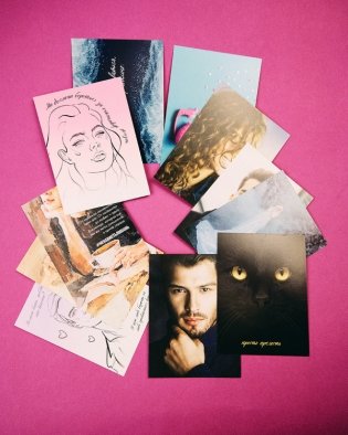 Конверт с набором по циклу "Восхитительная ведьма" и "#ЛюбовьНенависть" Анны Джейн фото книги 5