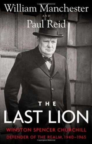 The Last Lion Hb фото книги