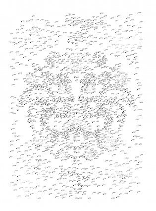 От точки к точке. Головоломки для рисования и раскрашивания фото книги 5