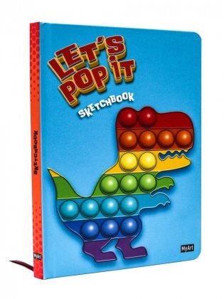 Myart. Let's popit фото книги 2