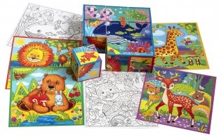 Умные кубики в поддончике. Пятнистый леопард фото книги 3