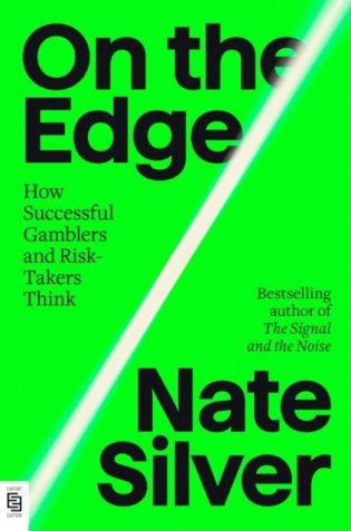 On The Edge (Exp) фото книги