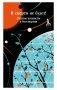 И смерти не будет! Русские космисты о бессмертии фото книги маленькое 2