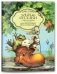 Набор в жестяной коробочке "Как ботинки поссорились": 5 мини-книг. Пазл (60 деталей) фото книги маленькое 4